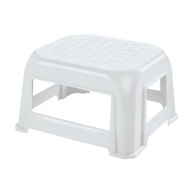 Butaco Pequeño II Rimax Blanco | Plástico Compacto